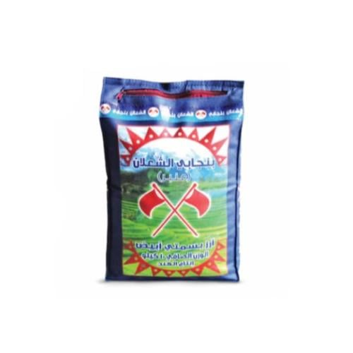 بنجابي الشعلان أرز بسمتي أبيض عنبر 10 كيلو