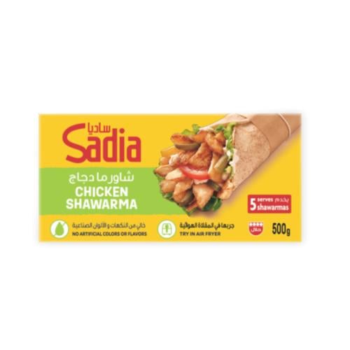 Sadia Chicken Shawarma 500g
