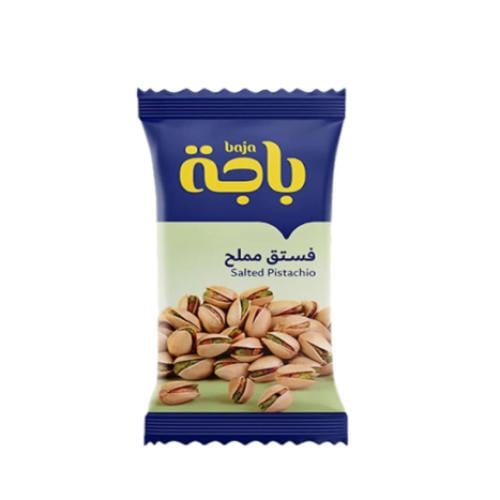باجة فستق مملح 15 جرام