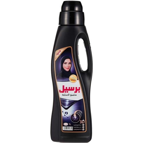 برسيل شامبو غسيل العباية 1لتر