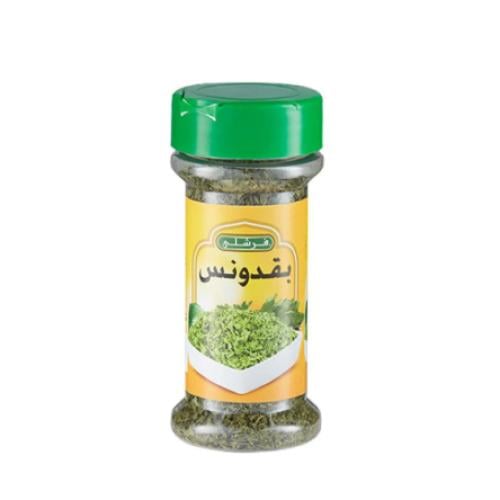 فرشلي بقدونس7 جرام