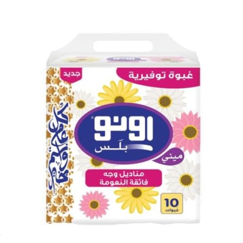 اونو مناديل للوجة 8+2 مجانا