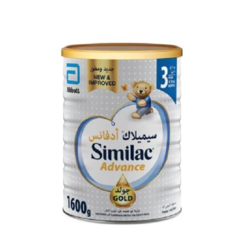 سيميلاك جولد 3 بودرة 1600 جم