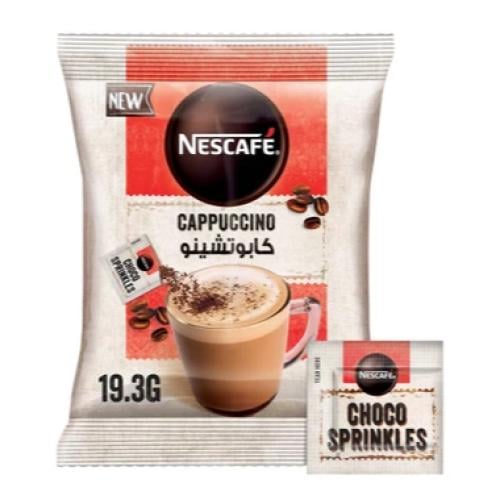 نسكافيه كابتشينو 19.3 جم