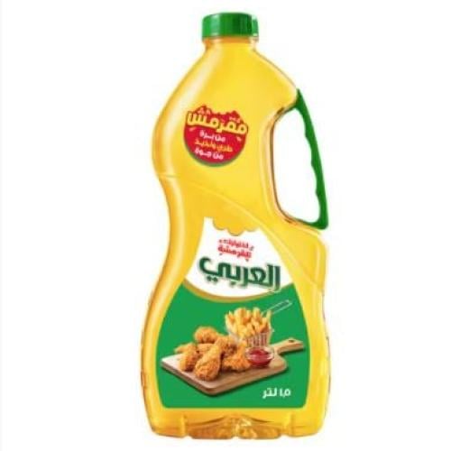 العربي زيت نباتي صافي 1.5 لتر