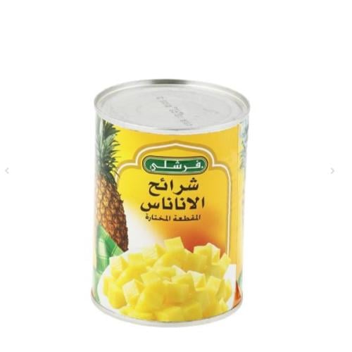 شرائح الاناناس المقطعة المختارة فرشلي 565 جم
