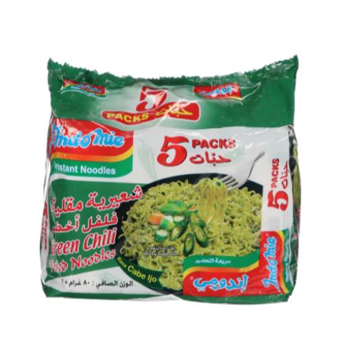 إندومي فلفل أخضر حار مقلي 80 جم
