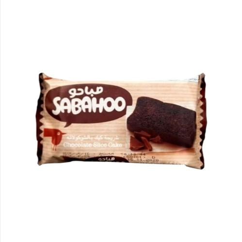 صباحو شريحة كيك بالشوكولاتة 90 جرام