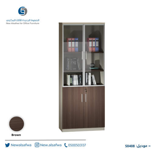 دولاب 2 درفة زجاج لون بنى * كريمي مقاس800W*400D*20...