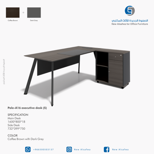 مكتب ميلامين لون رصاصي غامق dark oak * DARK GERY م...