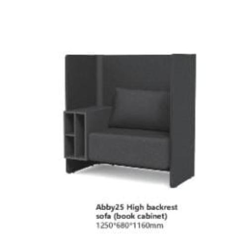 كنبة مرتفع بمسند ظهر عالي + ادراج مقاس 1250*680*11...