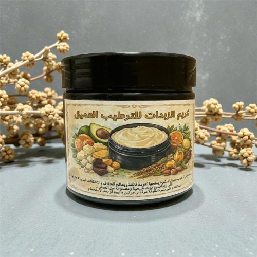 كريم الزبدات للترطيب العميق