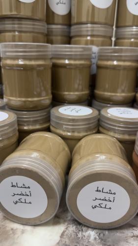 مشاط بني بالأعشاب الهندي الحجم الصغير