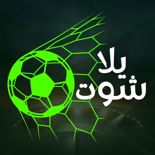 اشتراك يلا شوت سنه