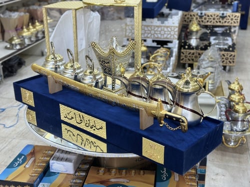 بوكس النحاس الاصلي باللون الازرق