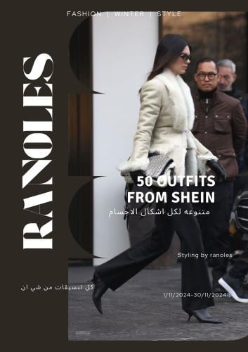 50 winter coordination ready for download from She...