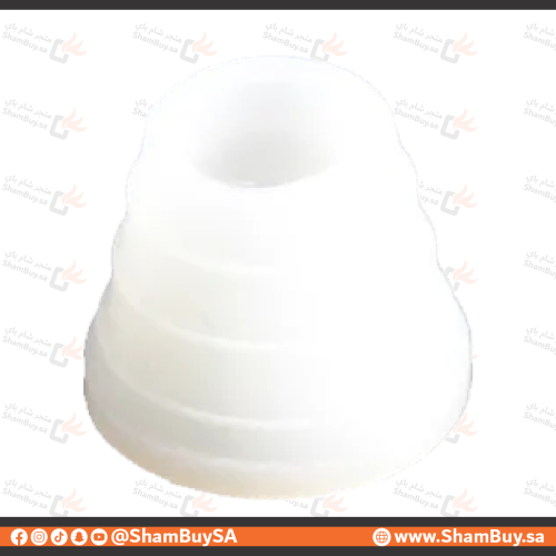 بالجملة - جلدة راس شيشة من السيليكون لون ابيض 1كيس...