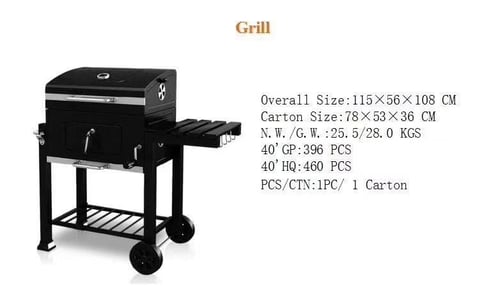 بالجملة والقطاعي - كانون منقل شواية شواء اسود كبير...