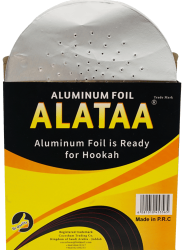 جملة بالكرتون - العطاء الاصفر رقائق قصدير المنيوم...