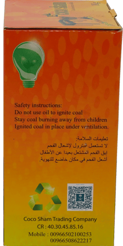 فحم كوكوشام فحم مكعبات قشور جوز الهند 1 كيلو