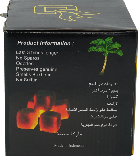 العطاء فحم مكعبات قشور جوز الهند 1 كيلو