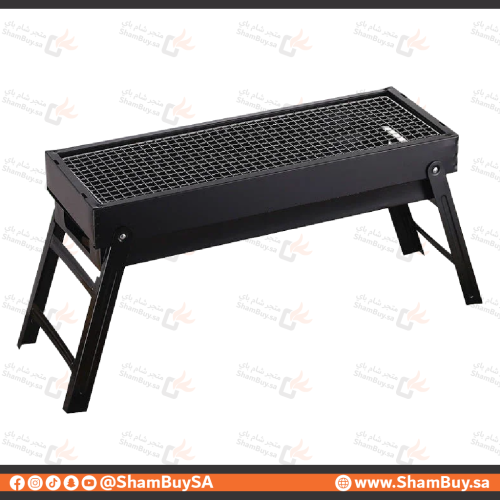 كانون منقل شواية شواء مقاس وسط 60سم متنقل من الستا...