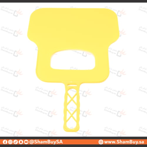 كشاشة هواية فحم بلاستيكية مع قبضة وفتحة لليد لون ع...