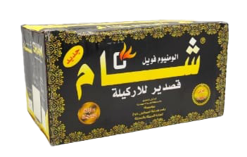 شام الاصفر رقائق قصدير المنيوم دائرية مخرمة جاهزة...