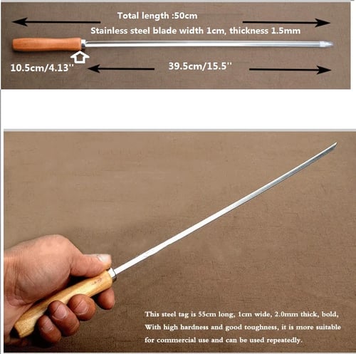 بالجملة - سيخ مبروم مع قبضة خشبية 1كرتون*24كيس*6حب...