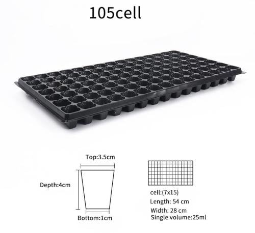 صينية تشتيل ١٠٥ خلية