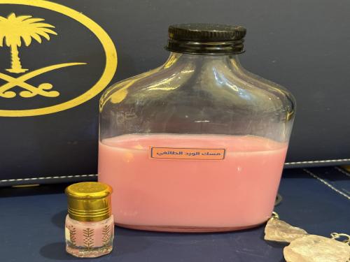 Original Taif Rose Musk