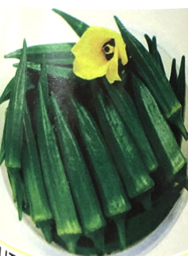 باميا هجين F1 جرين بست