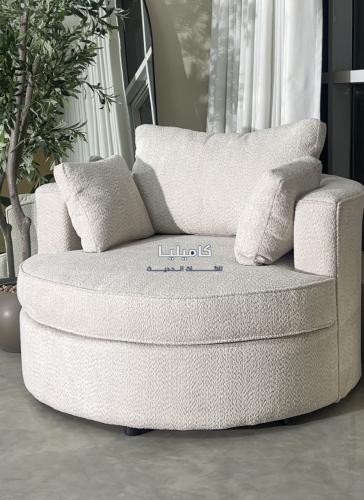 قطعة مفردة كنب بوكلية بيج غامق