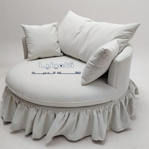 كنبه حديثة قطر130 اوف وايت