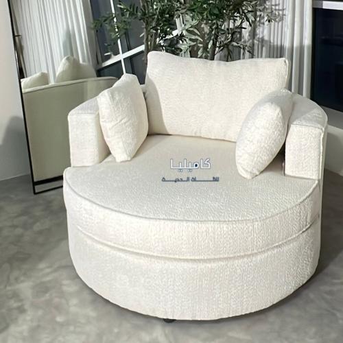 قطعة مفردة كنب بوكلية بيج فاتح