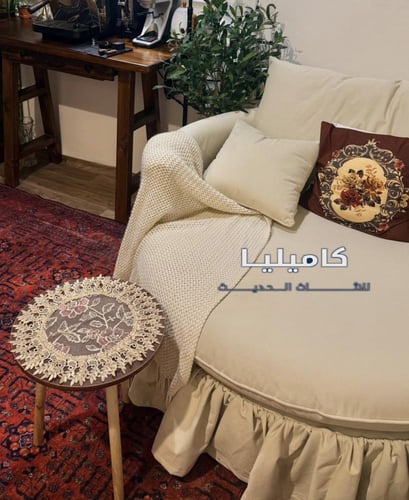 كنبه حديثة قطر130 بيج فاتح