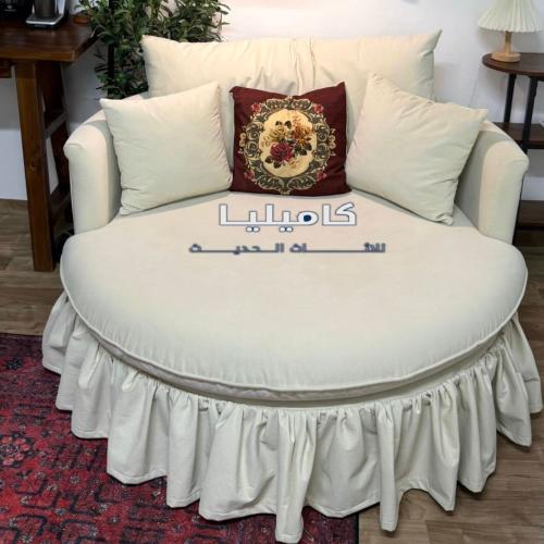 كنبه حديثة قطر130 بيج فاتح