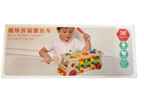 Wooden car
