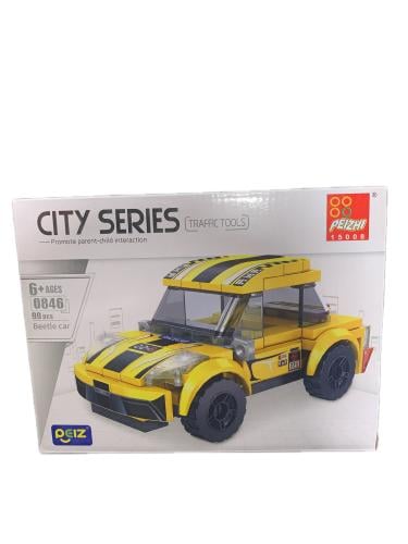 Car installation set yellow color