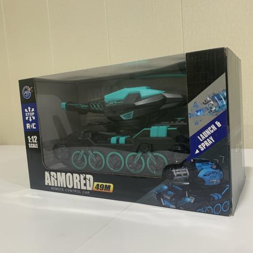 Remote-controlled tank