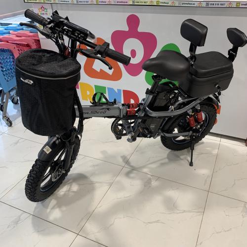 Electric bicycle size 16 color gray