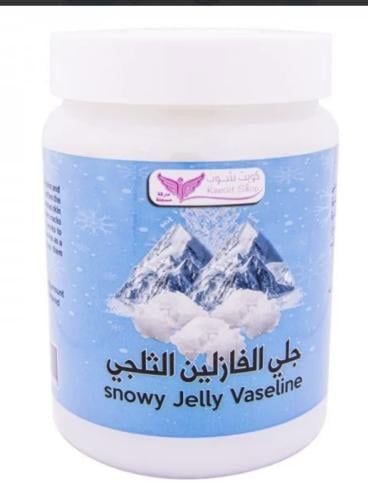 جلي فازلين ثلجي 500 جم كويت شوب