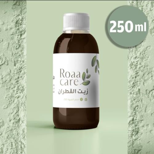 زيت القطران مخلوط بزيت السمسم 250مل