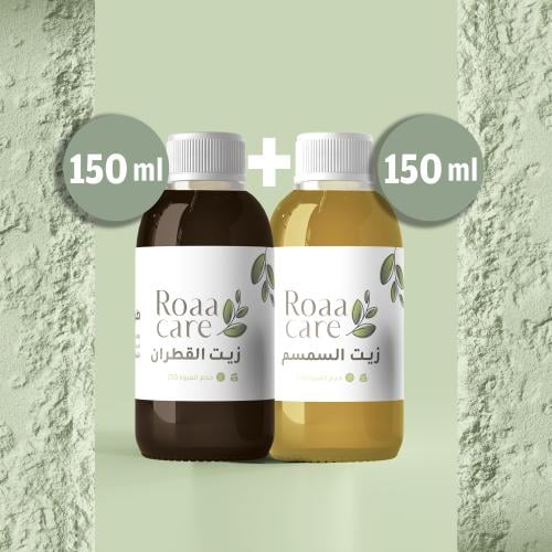 زيت السمسم و زيت القطران 150+150