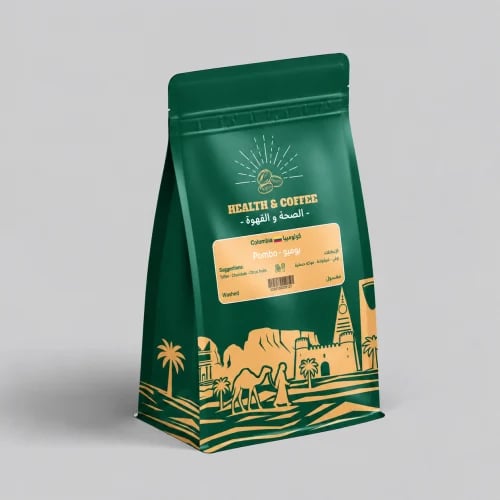كولمبي بومبو