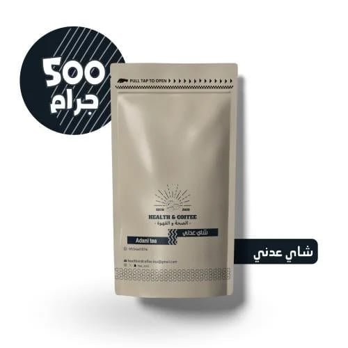شاي عدني
