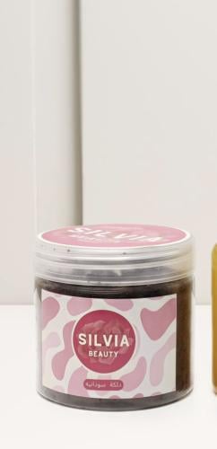 الدلكة السودانية