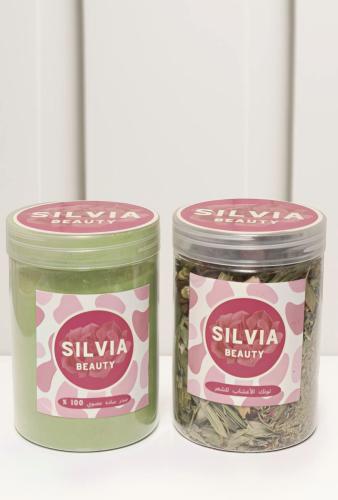 بكج السدر العلاجي