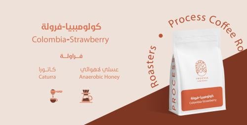 كولمبي فراولة 1K