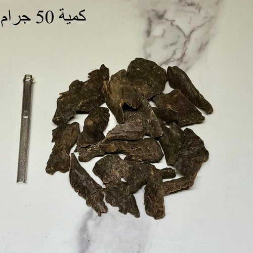 فيتنامي برستيج